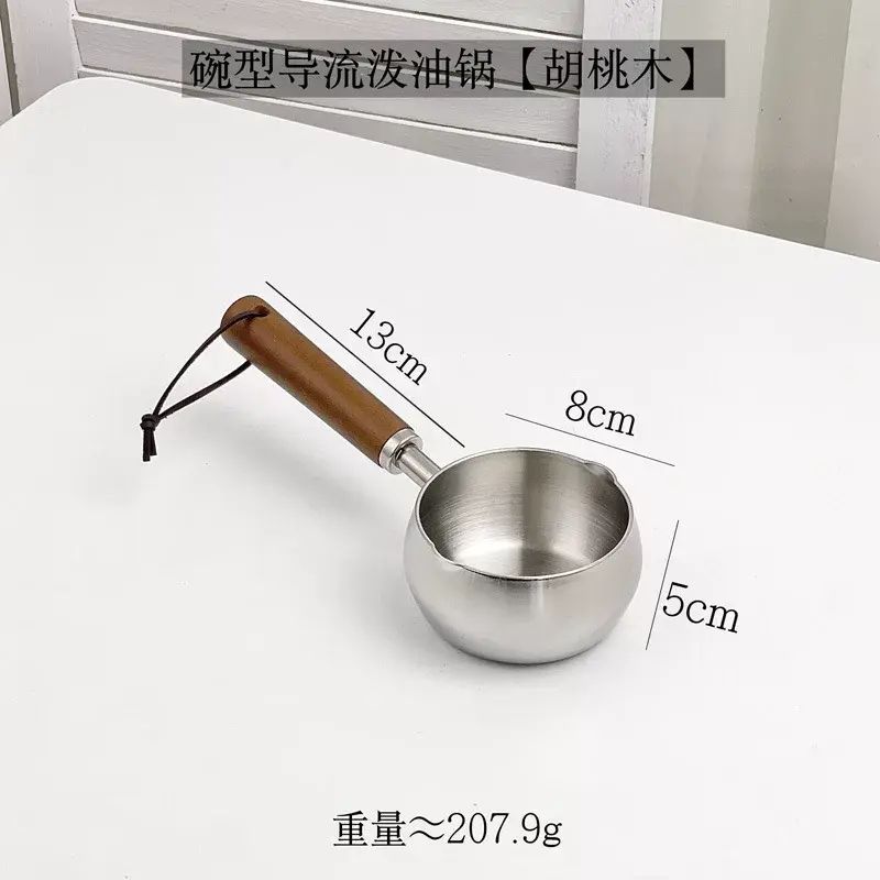 304 stainless steel oil pouring pan small  