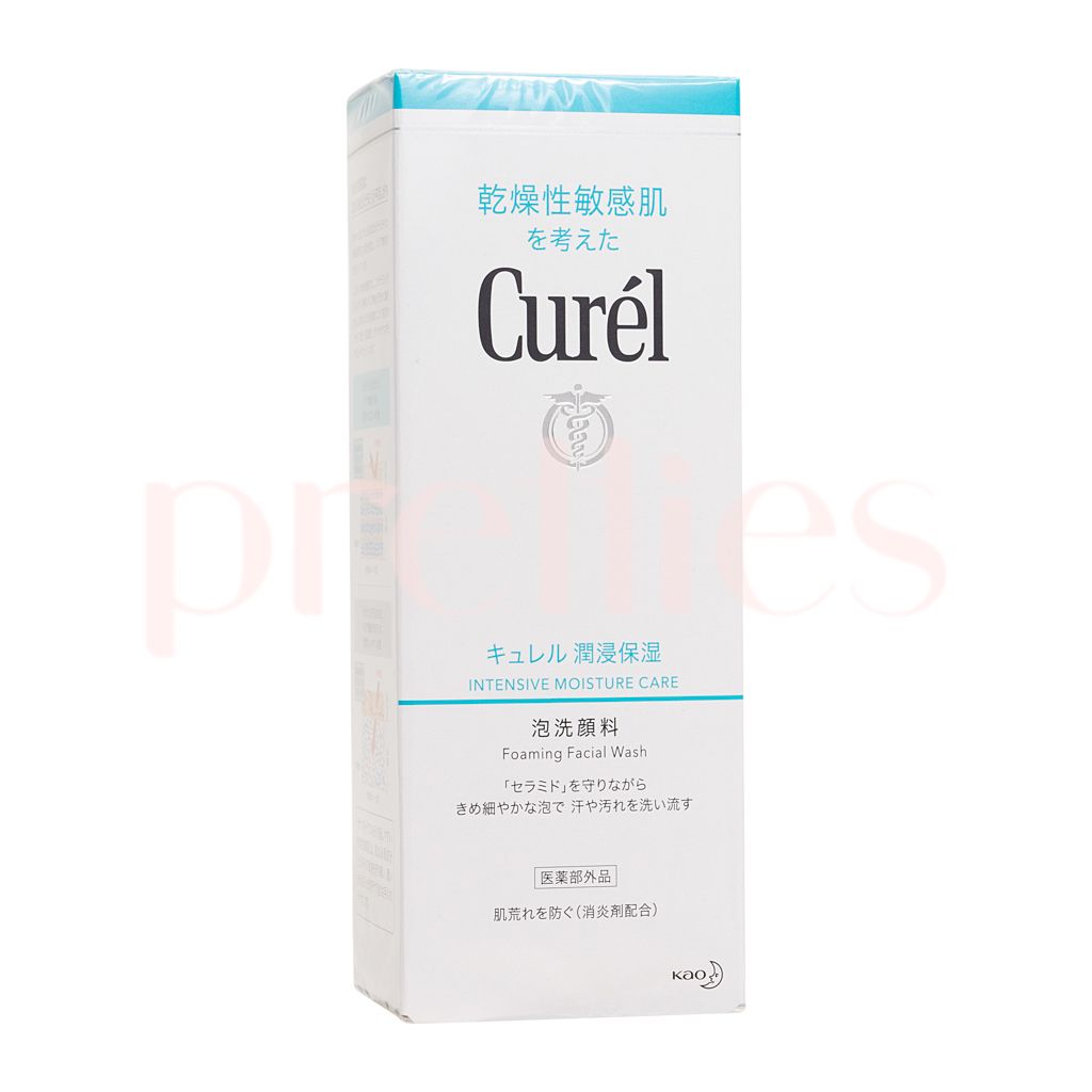 豐盈泡沫潔面乳 150ml (269348) (平行進口貨品) (新舊包裝隨機發送)