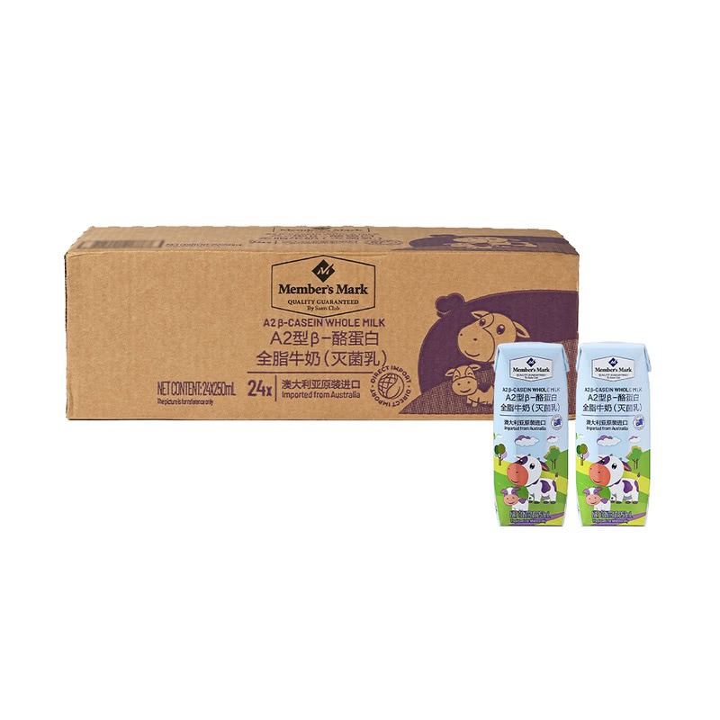 山姆Member’s Mark MM A2型β酪蛋白全脂牛奶灭菌乳学生儿童奶250ml*24平行进口