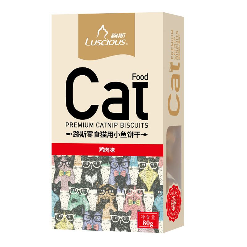 Pet snacks Luce cat biscuits chicken flavor 80g catnip dried fish cat snacks cat canned food