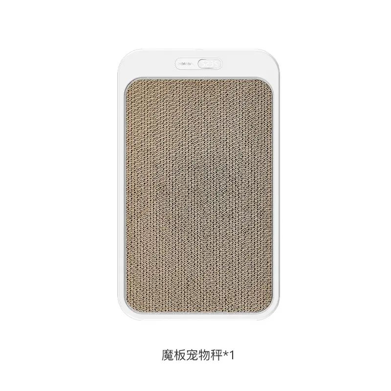 霍曼homerun 貓抓板寵物體重秤爪墊帶稱重功能貓咪磨爪稱重小型
