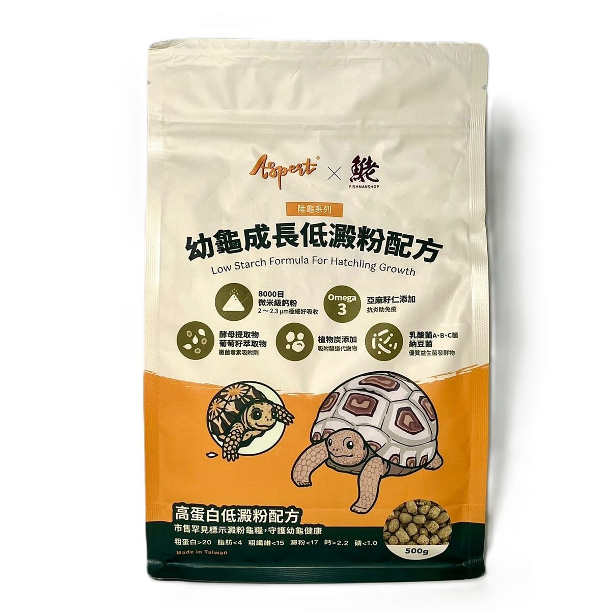 Aspert x Fishman Shop Low Starch Formula For Hatchling Growth Tortoise Diet 500g
