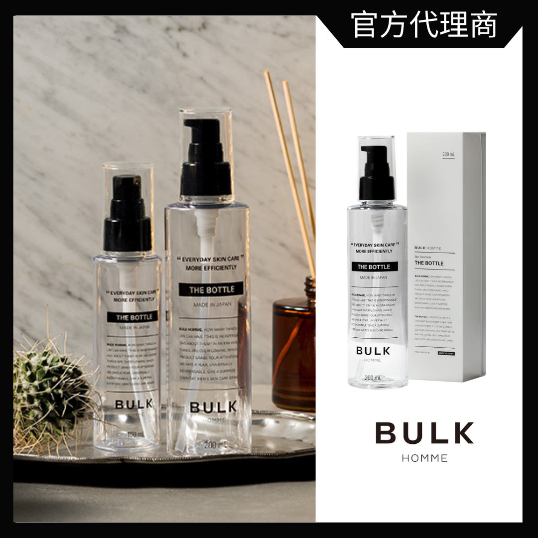 THE BOTTLE 200ml