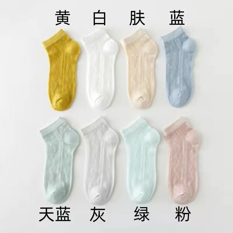 男童女童短襪 夏季薄款透氣網眼襪 兒童春夏款- 酷洛米卡通 L碼（約9~12歲）
