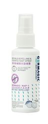 Germagic Bed Bug Repelling & Disinfectant Spray - 50ml (GM0490) Germagic Bed Bug Repelling & Disinfectant Spray - 50ml (GM0490)