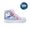 TWI-LITES 2.0 GIRLS' CASUAL SHOES