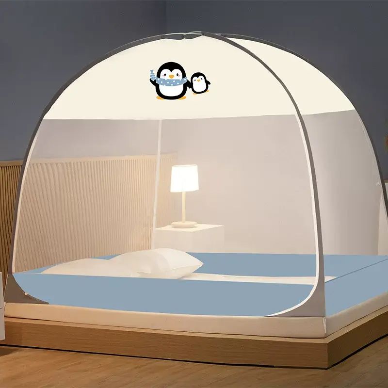 免安装蚊帐家用新款全底婴儿防止掉床儿童卧室防摔蒙古包帐篷纹帐