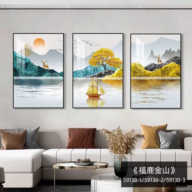 北欧客厅装饰画三联沙发背景墙挂画现代简约大气餐厅壁画卧室墙画