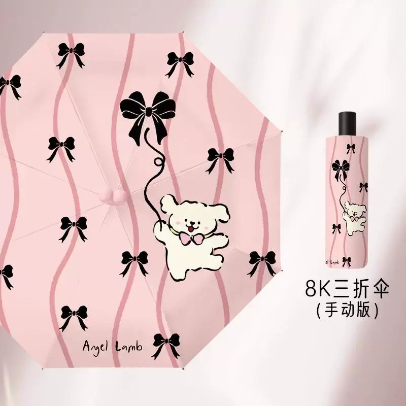 Designer style fully automatic sun umbrella for women with good looks, sun protection, UV protectio