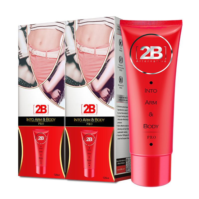 【 2盒裝 】熱賣! 外用減肥瘦身 -纖體深層燃脂精華 - 2B Into Arm & Body Pro  (有效日期:2027-12-23)