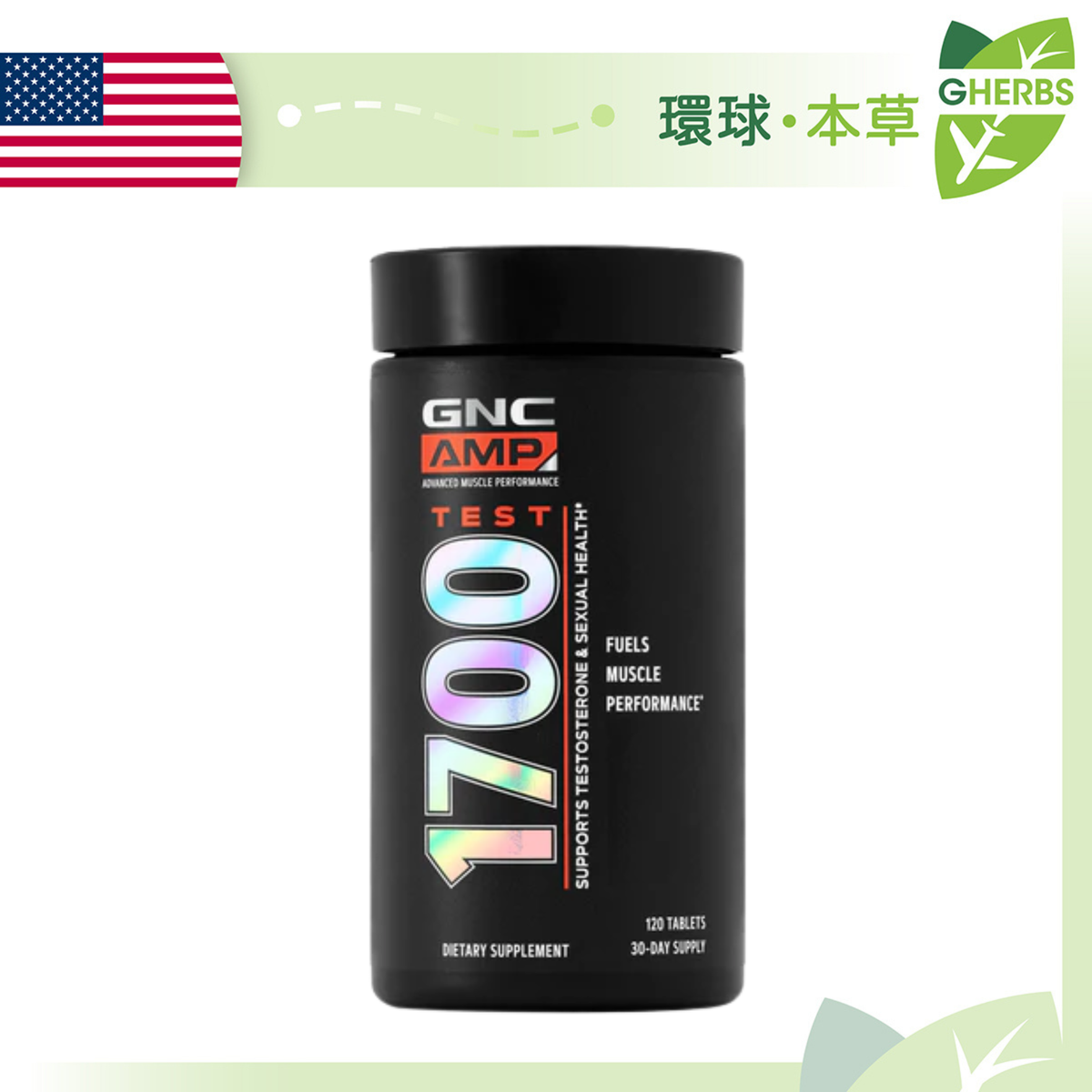 AMP Test 1700 Support Testosterone & Sexual Health 120 tablets 【Parallel import】