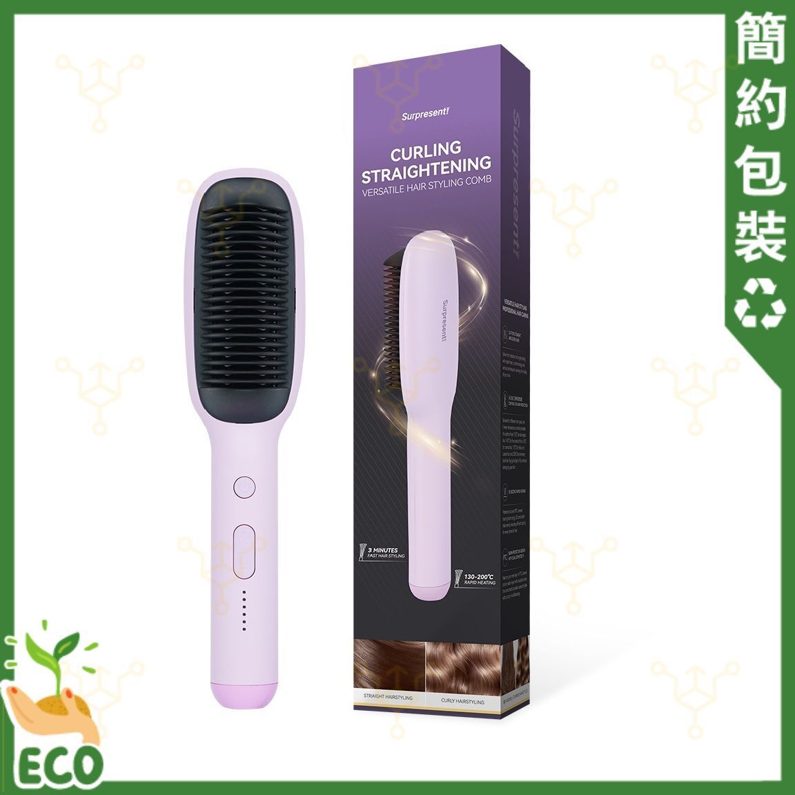 [New Packing] Straightening and Curling Versatile Hair Styling Comb｜Rand. Pack【HK Authorized】
