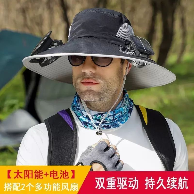 德國新款戶外太陽能風扇帽子防紫外線漁夫帽大帽簷登山釣魚遮陽帽