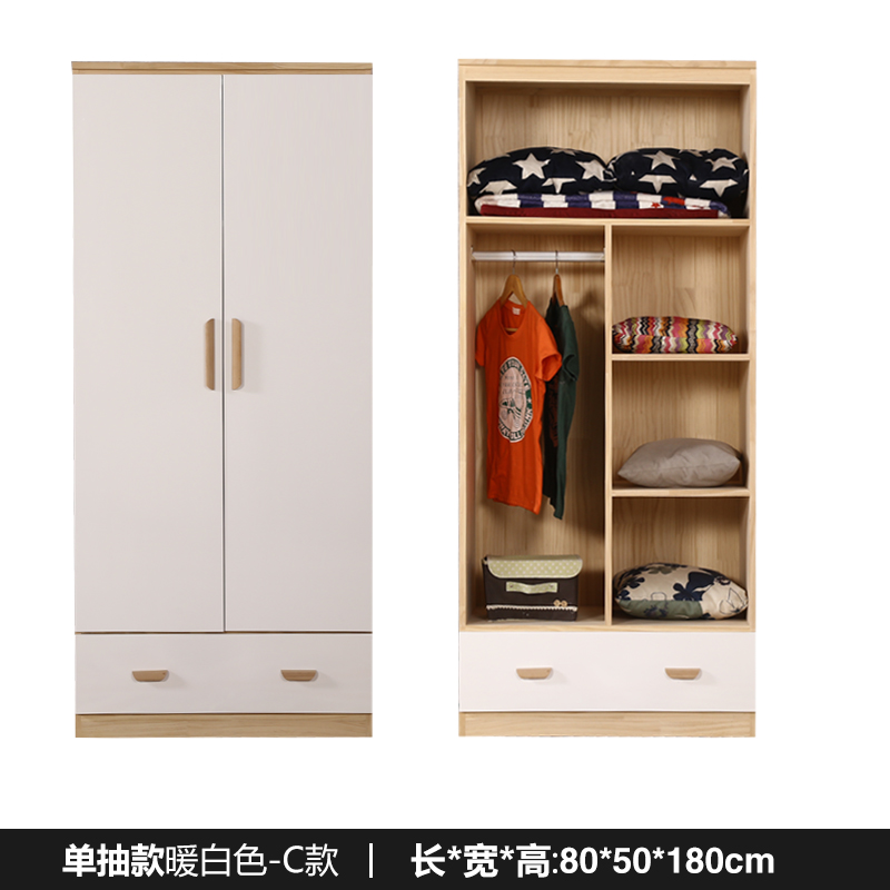 全国包邮全实木衣柜家用卧室组装收纳储物柜松木大衣橱