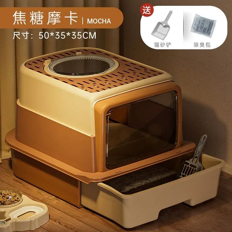 超大号猫砂盆三层式防带出隔臭猫厕所抽屉式UVC-超强杀菌款猫砂盆