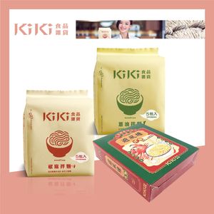 皇牌風味套裝 (拌麵 x 3)(0097,0103,4002)