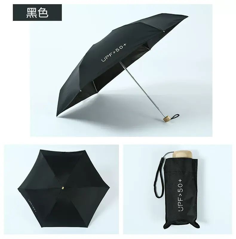 Compact Portable Five-fold Sun Umbrella Uv Protection Parasol Mini Women Rain and Sun Dual Use