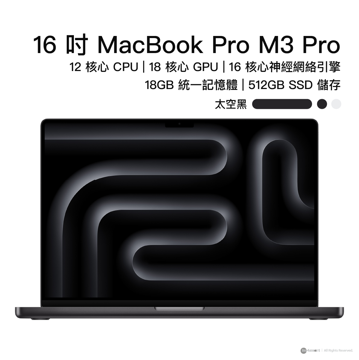16-inch MacBook Pro｜Apple M3 Pro chip with 12 CPU｜18 GPU｜18GB unified memory｜512GB SSD｜Space Black