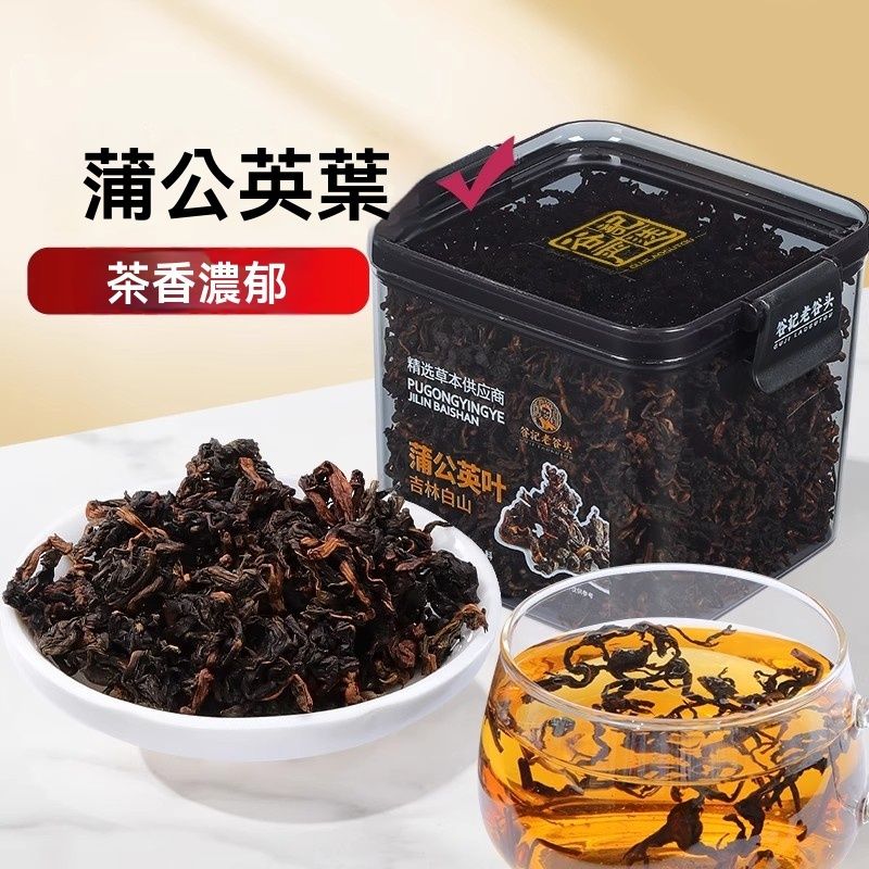谷記老谷頭-淨口密封罐 蒲公英葉茶 100g 花茶 果茶 花果茶 養生茶