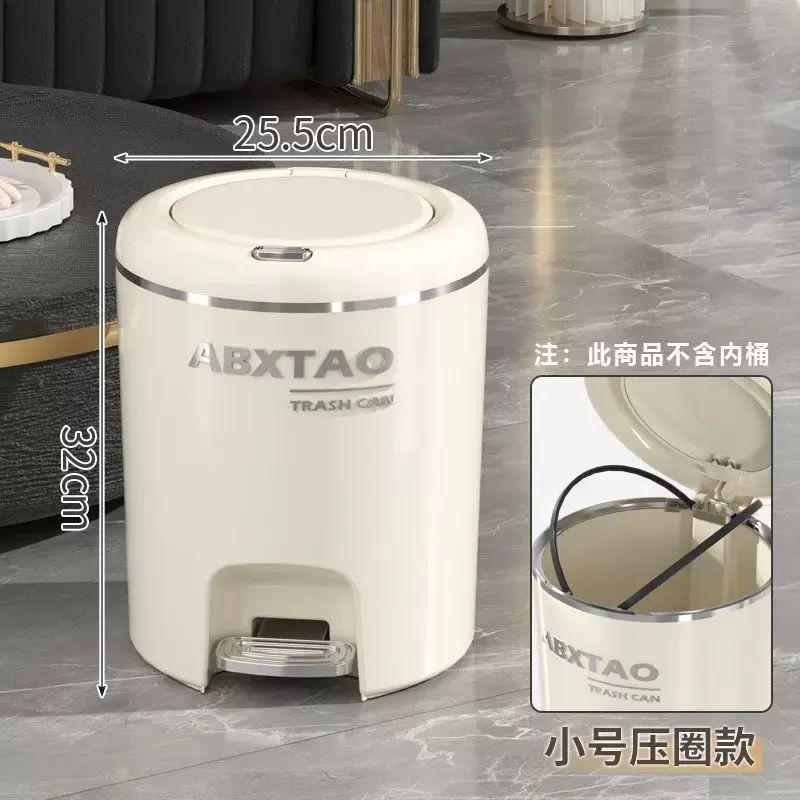 雙開式輕奢垃圾桶家用帶蓋腳踩手按客廳高檔廚房臥室衛生間垃圾筒