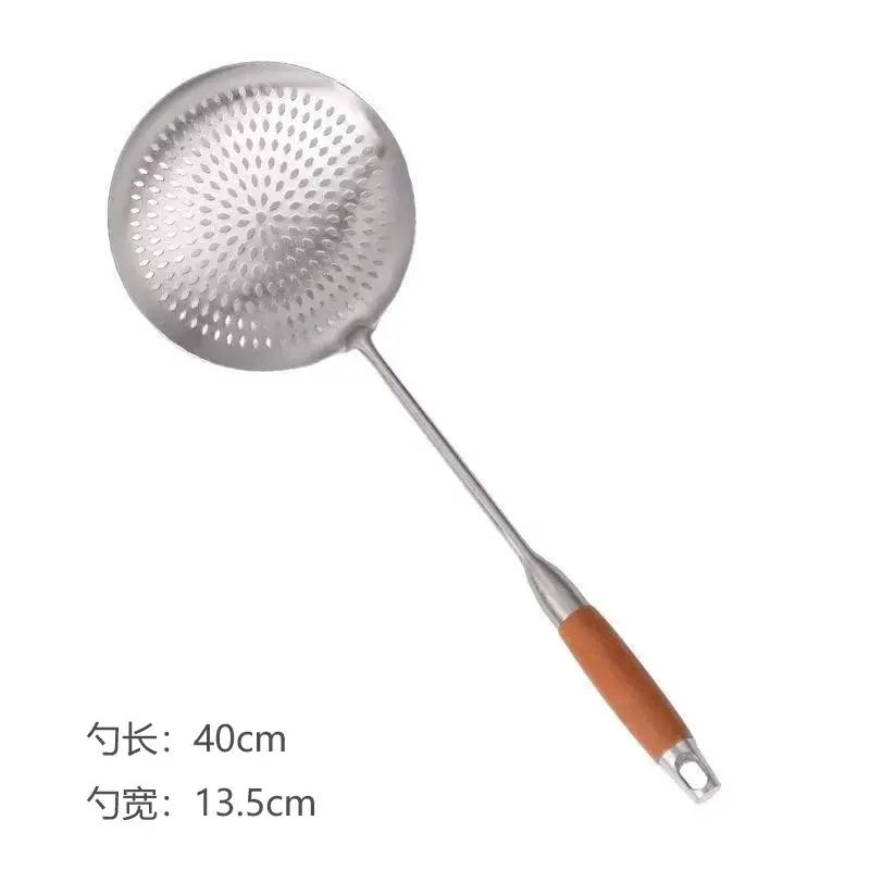 304蓮花孔不銹鋼花梨木柄大漏勺油炸全鋼家用商用過濾油渣撈面勺