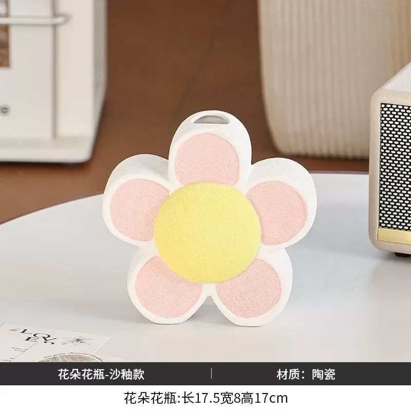 花朵現代簡約高顏值玄關沙釉陶瓷花樽婚慶禮品酒店酒櫃插花擺件