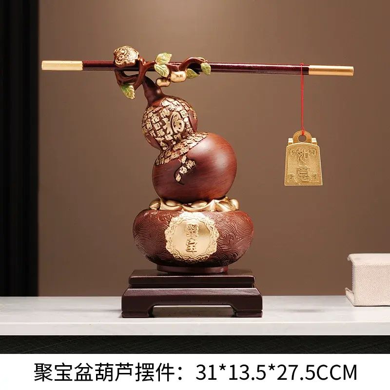 称心如意葫芦摆件聚财纳福客厅电视柜玄关办公室装饰乔迁开业礼物