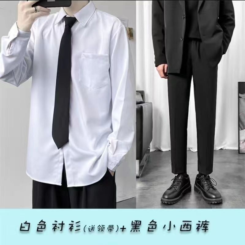 垫肩西服外套男学院风春秋季痞帅学生高级感小西装DK制服套装班服-白衬衫+领带+西裤 M