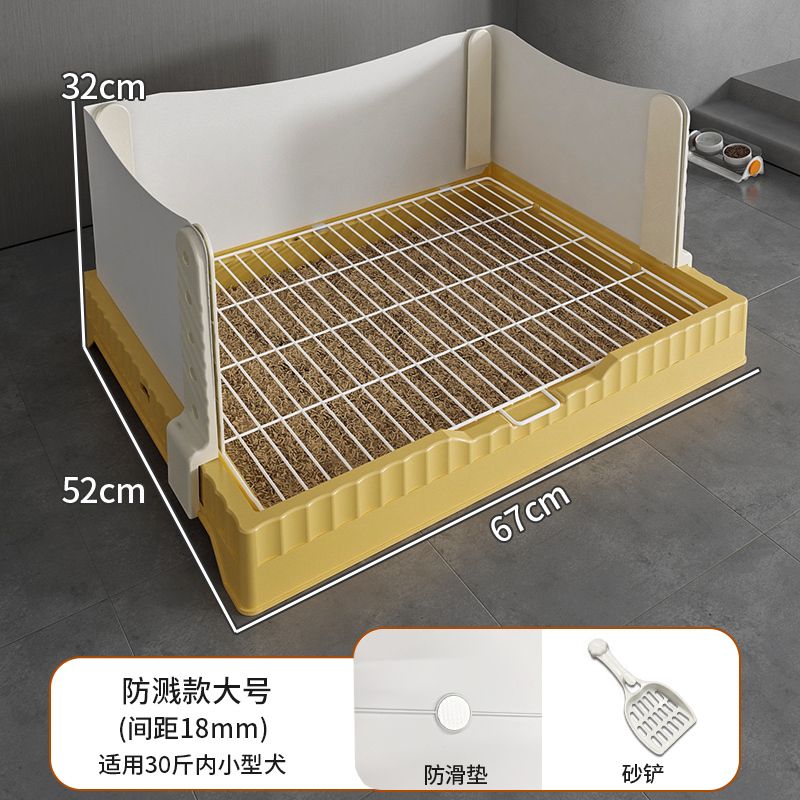 Dog toilet small dog medium-sized special pet puppy urinal potty dog litter box