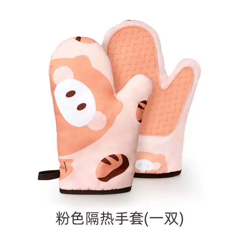 厨房烤箱手套隔热防烫加厚耐高温防热专用烘焙工具硅胶微波炉手套平行进口