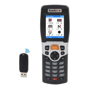 新思科 NS3309 一維紅光 USB+無線條碼掃描槍