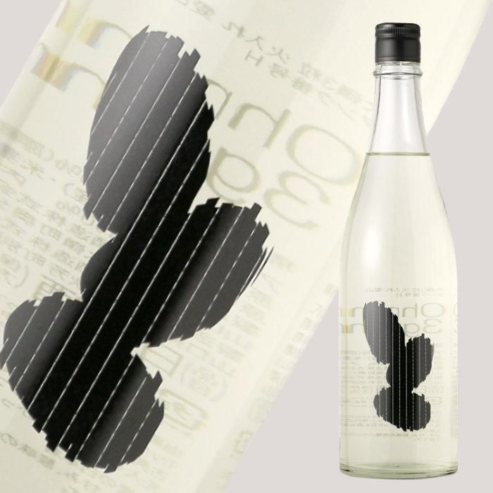 【日本酒】 Ohmine 大嶺３粒　火入れ　愛山　 720ml