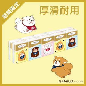 珍寶系列四層紙手巾(忠犬麻糬柴犬) 