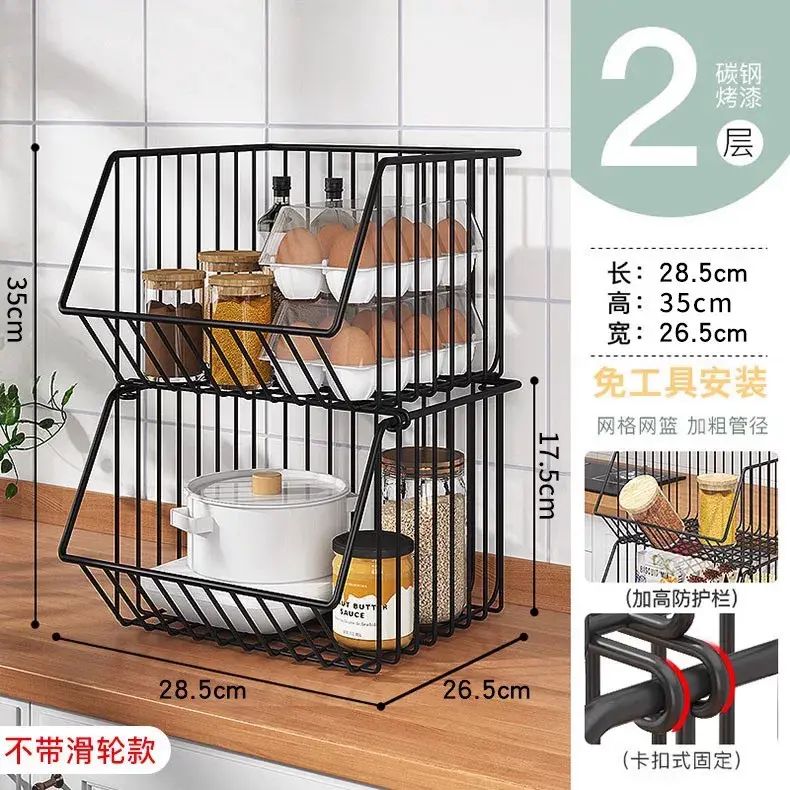 多功能廚房蔬餸置物架生果收納架免打孔多層落地儲物架收納筐籃子