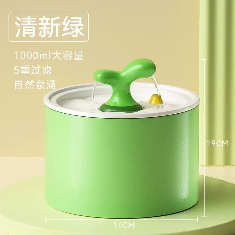 貓咪自動飲水機陶瓷飲水器過濾流動迴圈貓咪狗狗喝水電動寵物用品