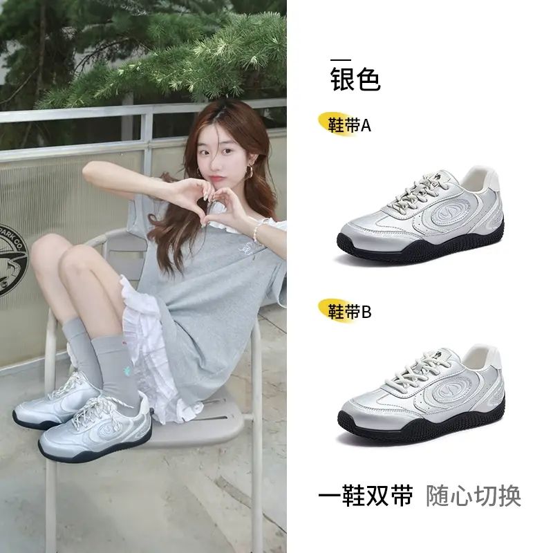 王俊凯同款骆驼月牙德训鞋户外休闲鞋秋季新款运动鞋复古老爹鞋女