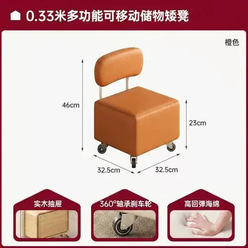 矮凳家用實木可坐收納凳移動多功能儲物小凳子可坐腳凳門口換鞋凳