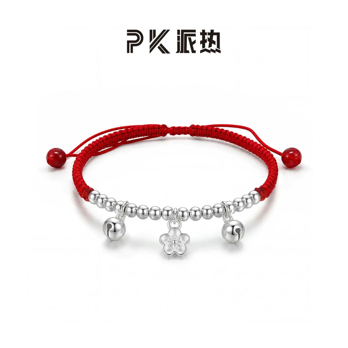 paras kors派熱花間鈴腳鏈桃花時尚禮物【送女友禮物】