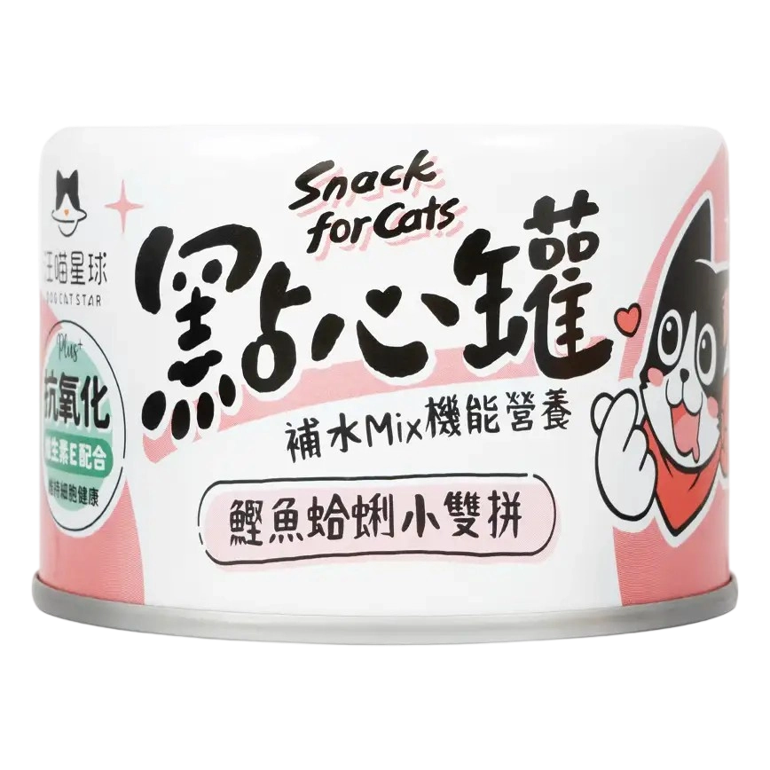 Canned cats and dogs Wang Meow non-glue dim sum jar Bonito clams 160g