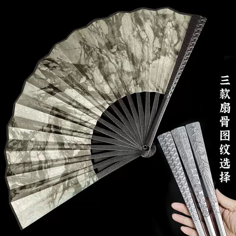 新款合金摺扇全金屬合金扇骨扇子防身古風摺扇非鈦合金霸氣功夫扇