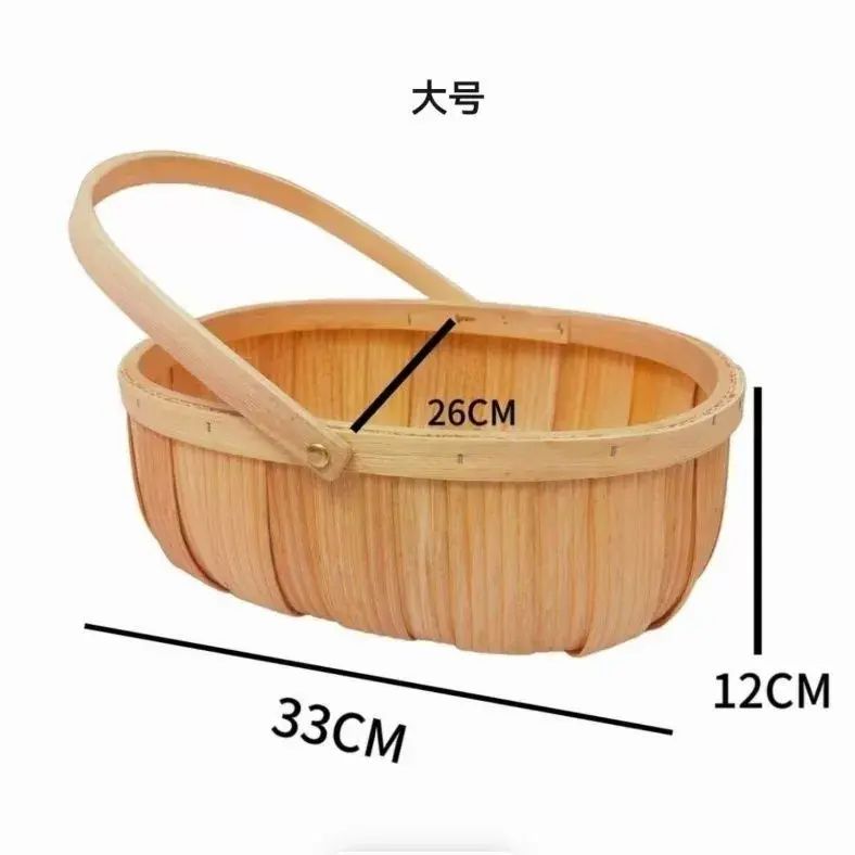 產婦滿月雞蛋花籃水果籃鮮花手工提編織月子雞蛋鮮花邊籃子成品