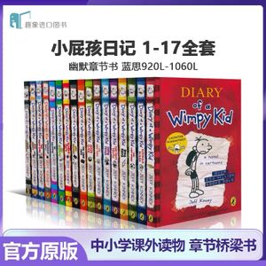 [17 full sets of English original] Little Kid's Diary English original 1-17 sets Jeff Kinney Childre
