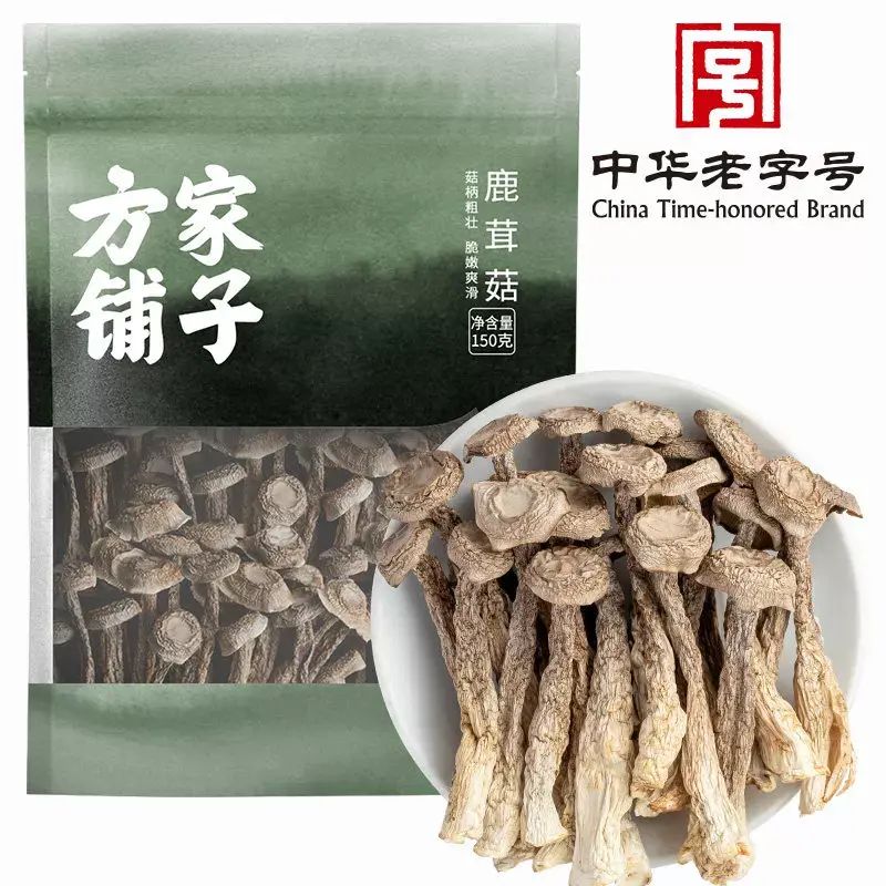 方家鋪子鹿茸菇乾貨150g*1袋包裝袋食用菌香菇脆脆菇食材中華老字號