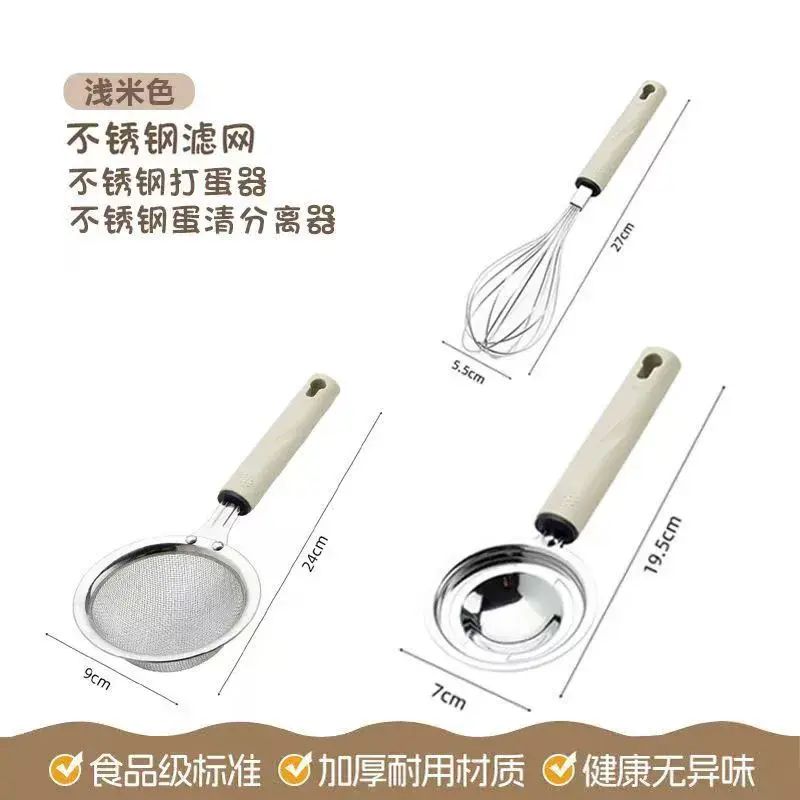 Here comes a multi-functional stainless steel strainer spoon! Its fine mesh design is incredibly