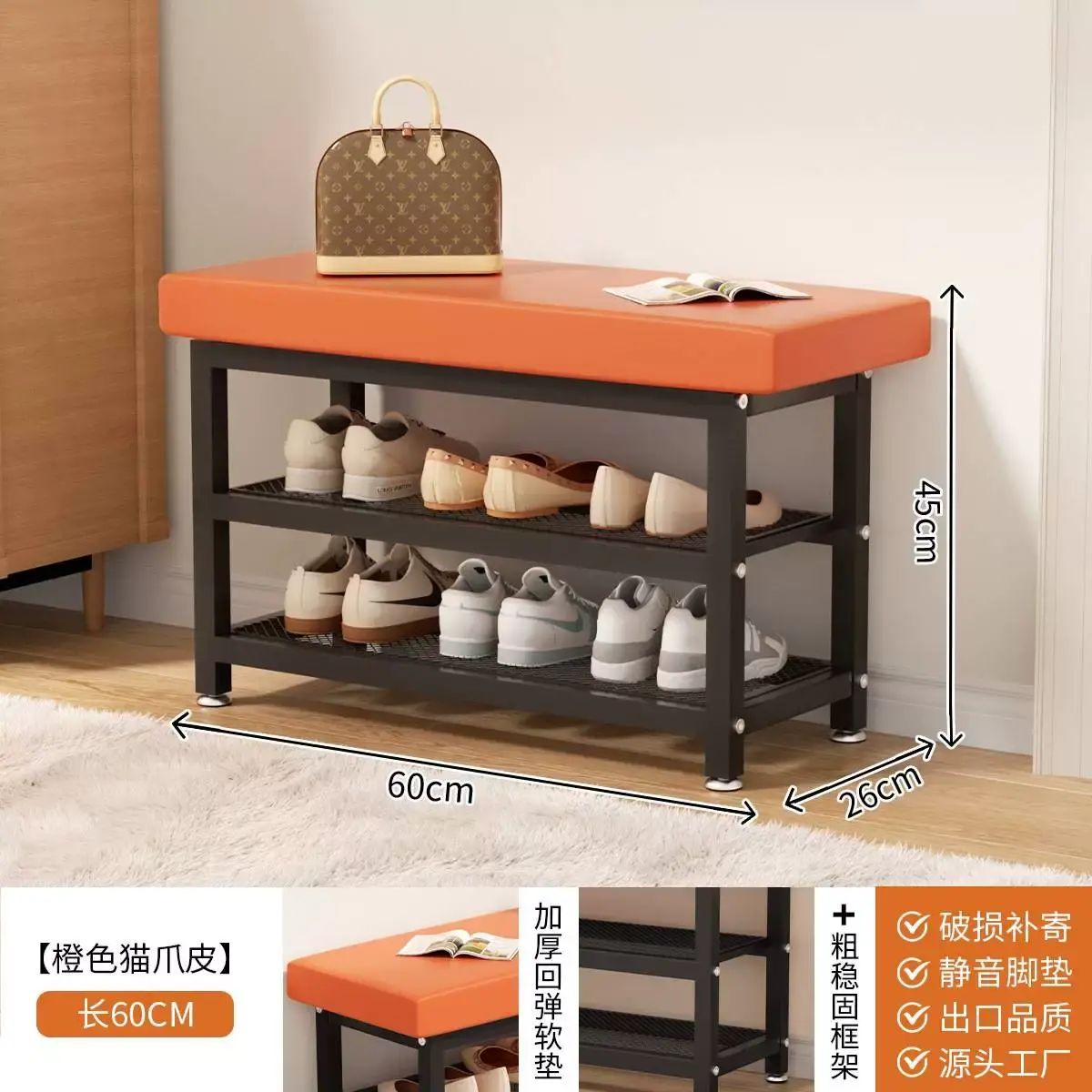 換鞋凳門口家用入戶玄關穿鞋凳簡約鞋架坐凳一體進門鐵藝收納凳