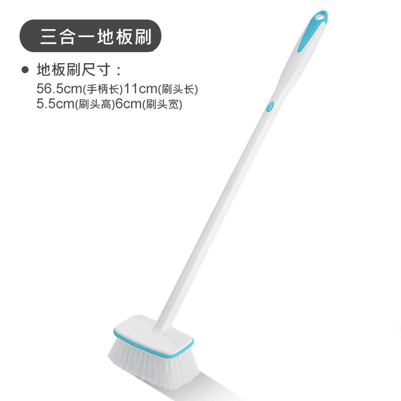 长柄硬毛地板刷卫生间厕所刷地洗浴室墙面瓷砖浴缸清洁刷子