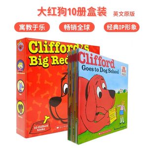 [10 Book Set of Children's English Picture Books] Gift Audio English Original Big Red Dog Clifford E