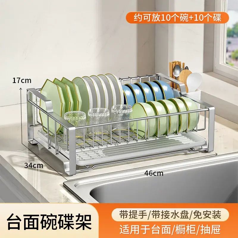 Kitchen shelf, 304 stainless steel cabinet