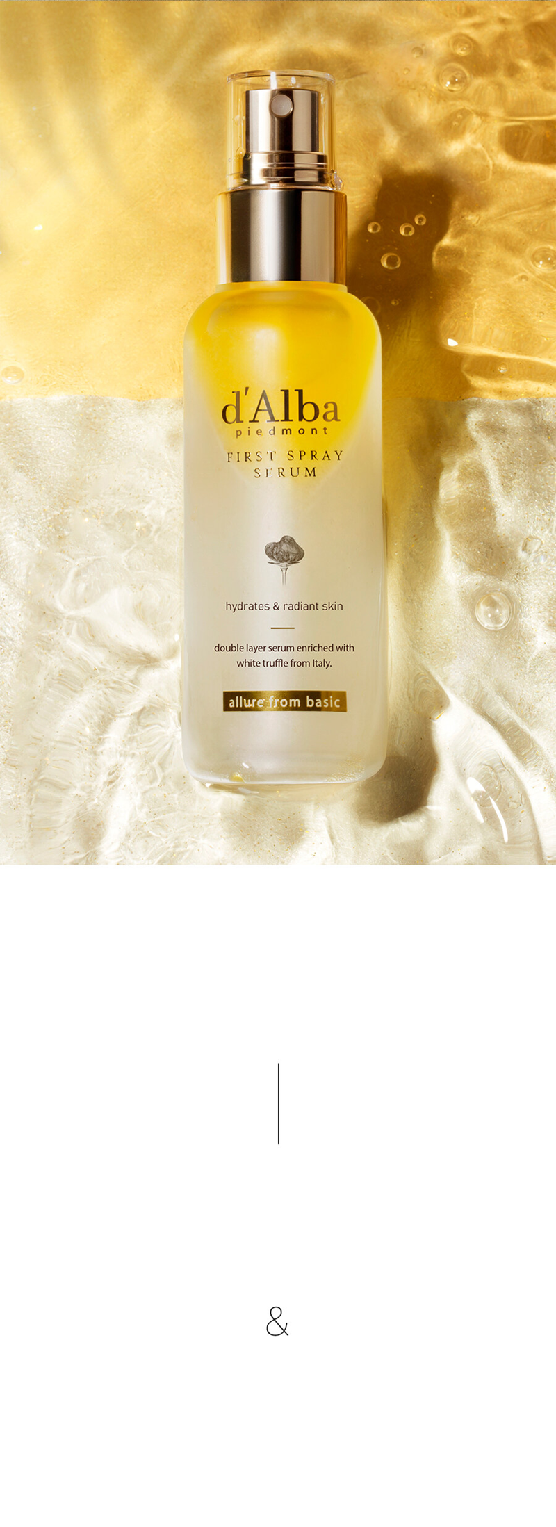 ISBEST 1 WHITE CREAM 50g 新品未開封　定価14080 販売終了品 - インフィニティ: ｜ Maison KOSÉ(メゾンコーセー)