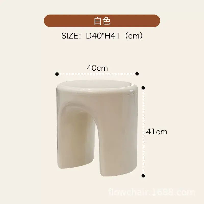 北欧塑料象腿凳家用客厅简约矮凳米奇床头柜小户型圆凳门口换鞋凳